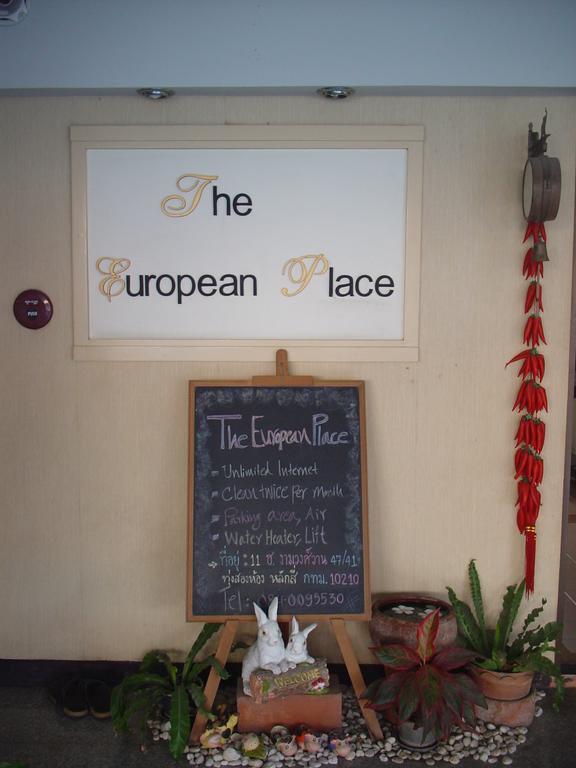 The European Place Банкок Екстериор снимка