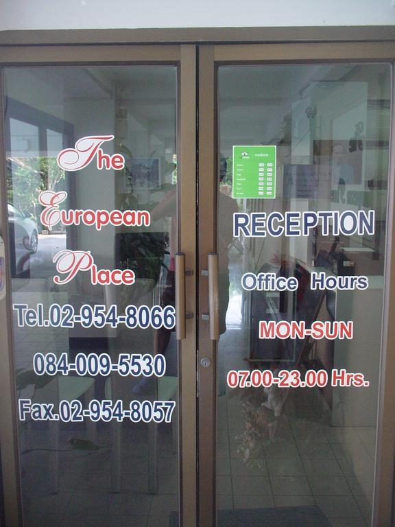 The European Place Банкок Екстериор снимка